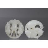 (2) Carved Chinese Jade Circular Pendants