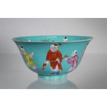 Chinese Enameled Porcelain Bowl, Marked
