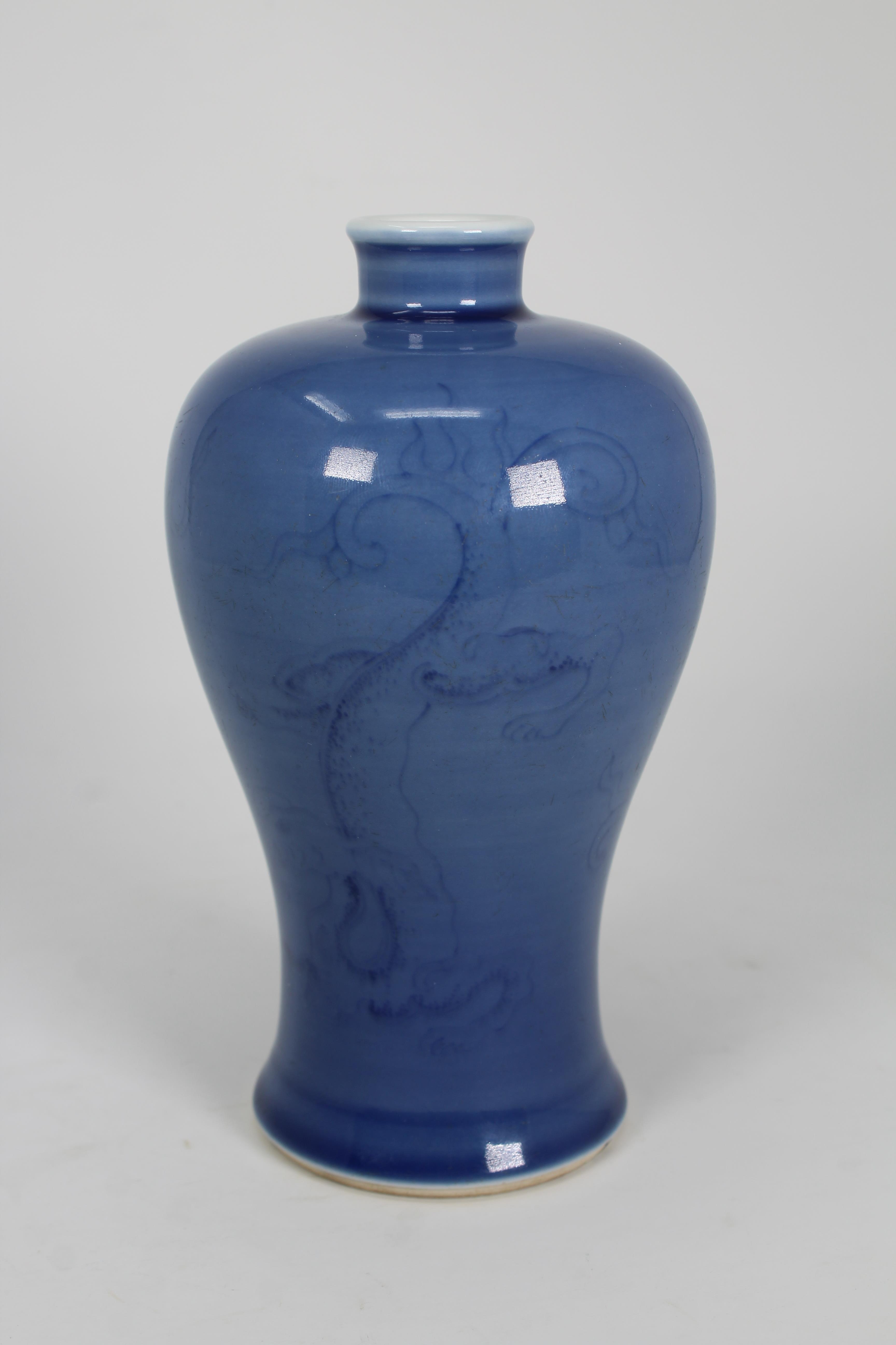 Chinese Blue Glazed Vase, Meiping - Image 3 of 11