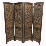 Heavily Carved Chinese Hardwood 4-Panel Screen