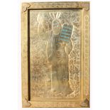 Antique Brass Wall Panel, Moses