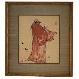 Chinese School, Signed Qing Dynasty Watercolor/Ink