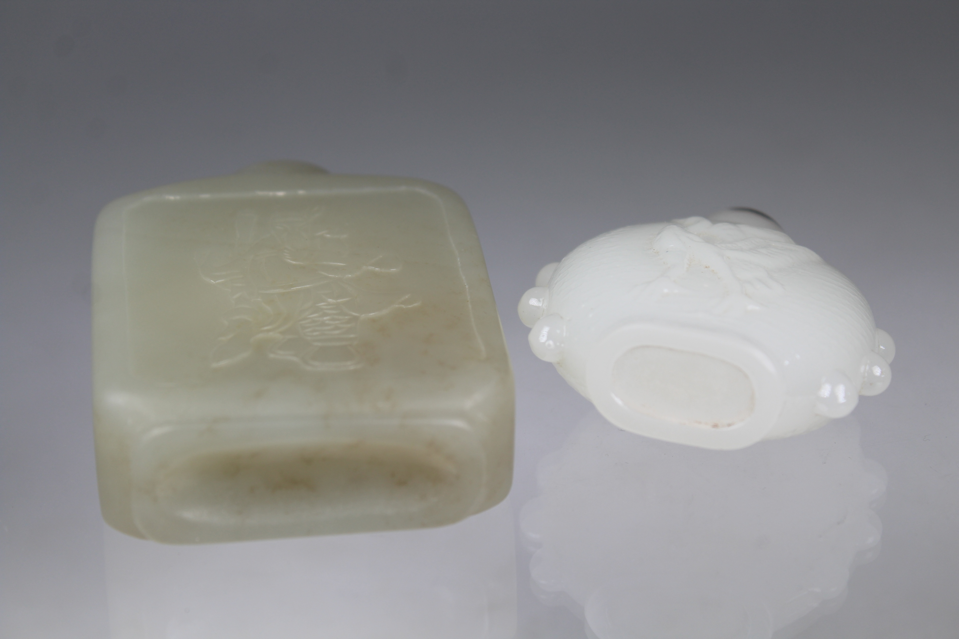 (2) Chinese Carved Jade Snuff Bottles - Image 4 of 4