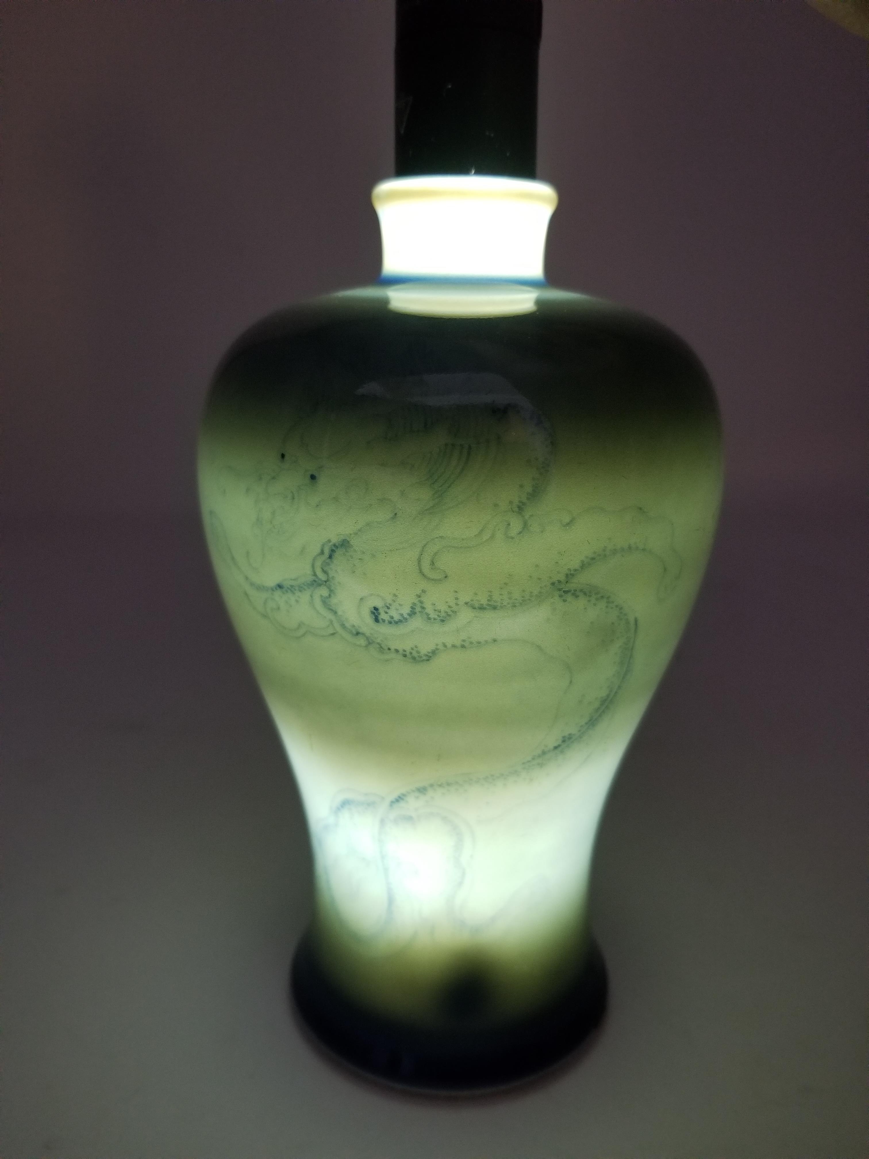 Chinese Blue Glazed Vase, Meiping - Image 9 of 11