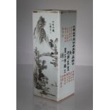 Chinese Porcelain Landscape/Calligraphy Hat Stand