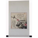 Chinese School, Watercolor Scroll Painting. Signed