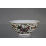 Chinese Multi-Colored Butterfly Bowl, Marked