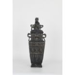 Chinese, Bronze Archaic Style Twin Handled Urn