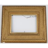 Carved 19th Century Orientalist Frame