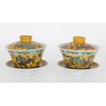 (2) Chinese Covered Cups/Saucers, Marked