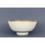 Chinese Porcelain/Gilt Bowl