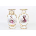 (2) French Handpainted/Gilt Porcelain Vases