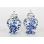 (2) Chinese Blue/White Porcelain Lidded Urns