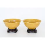 (2) Chinese Imperial Yellow Incised Bowls. Marked