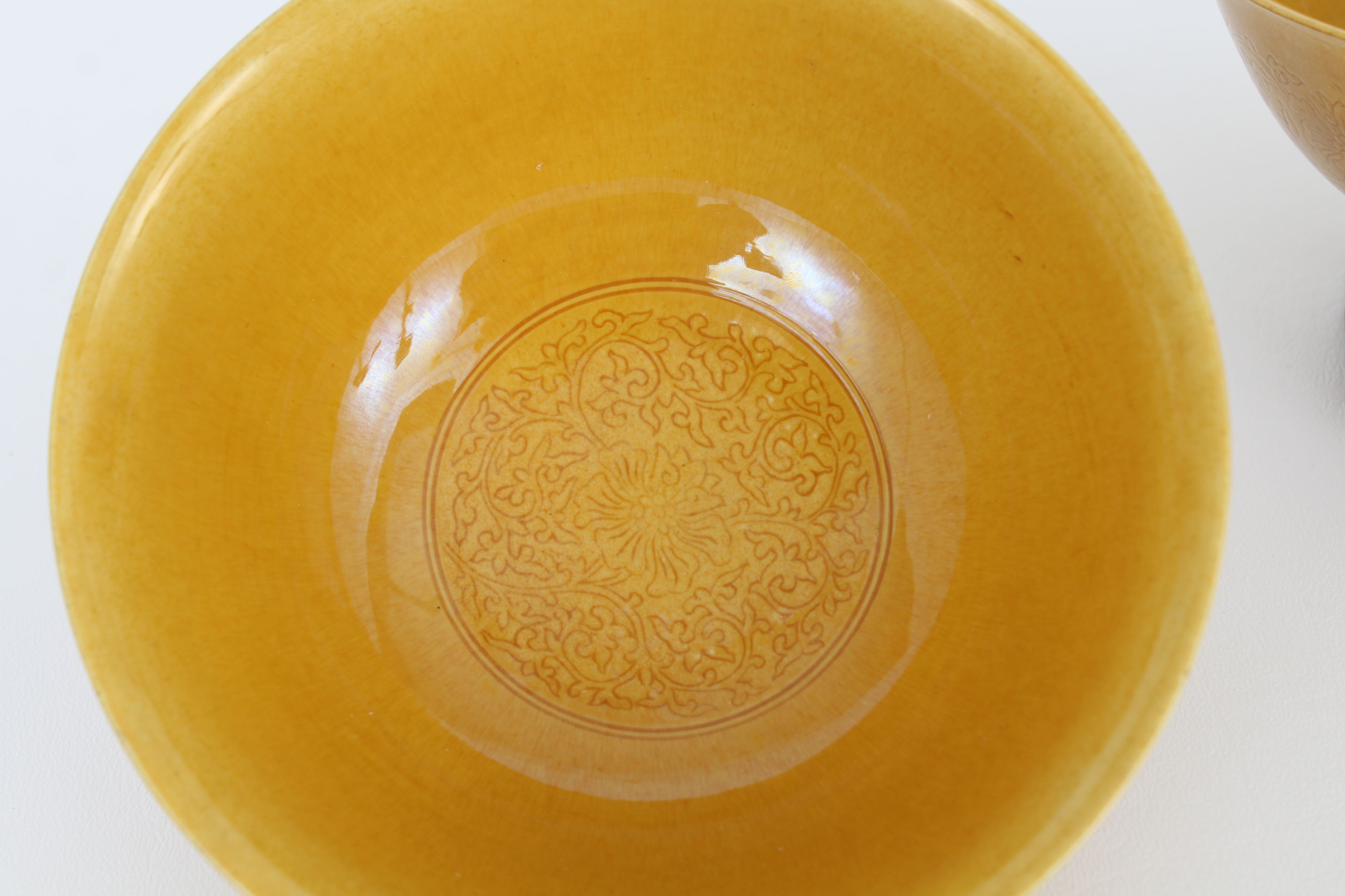 (2) Chinese Imperial Yellow Incised Bowls. Marked - Image 3 of 8