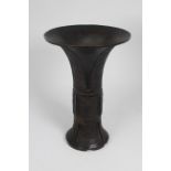 Chinese Bronze Gu Form Qing Dynasty Vase