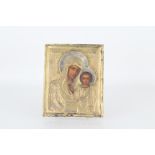 Antique Silver Russian Icon