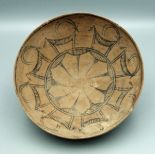 Harappan Bowl - Indus Valley, ca. 2500 - 1800 BC