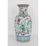 Large Chinese Porcelain Floral Vase