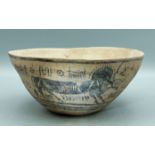 Harappan Bowl - Indus Valley, ca. 2500 - 1800 BC