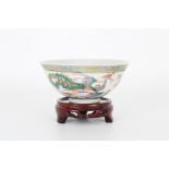 Chinese Porcelain Dragon Bowl on Stand