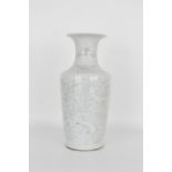 Chinese White Porcelain Vase, Double Ring Mark