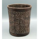 Maya Cylinder - Honduras, ca. 600 - 900 AD