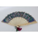 Exceptional Hand Painted Chinese Fan W/ Case
