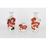 (3) Antique Chinese Dragon Vases