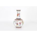 Chinese Famille Rose Vase