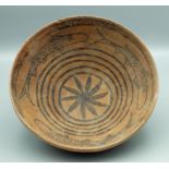 Harappan Bowl - Indus Valley, ca 2500-1800 BC