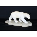 Carved Polar Bear on Rock Base