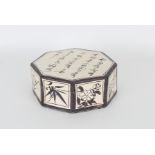 Chinese Calligraphy Lidded Ceramic Box