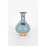 Chinese Jun-Type Pear-Shaped Vase