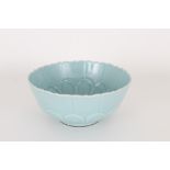 Celadon-Glazed Bowl, Yongzheng Mark