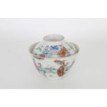 Signed, Qing Dynasty Famille Rose Covered Cup