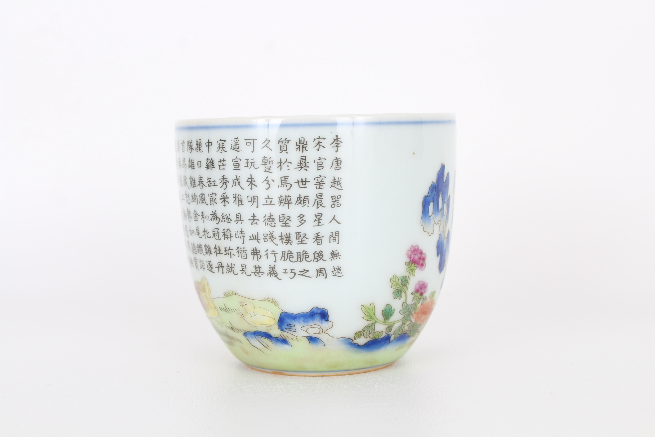 19th C. Chinese Famille Rose "Chicken" Cup - Image 3 of 7