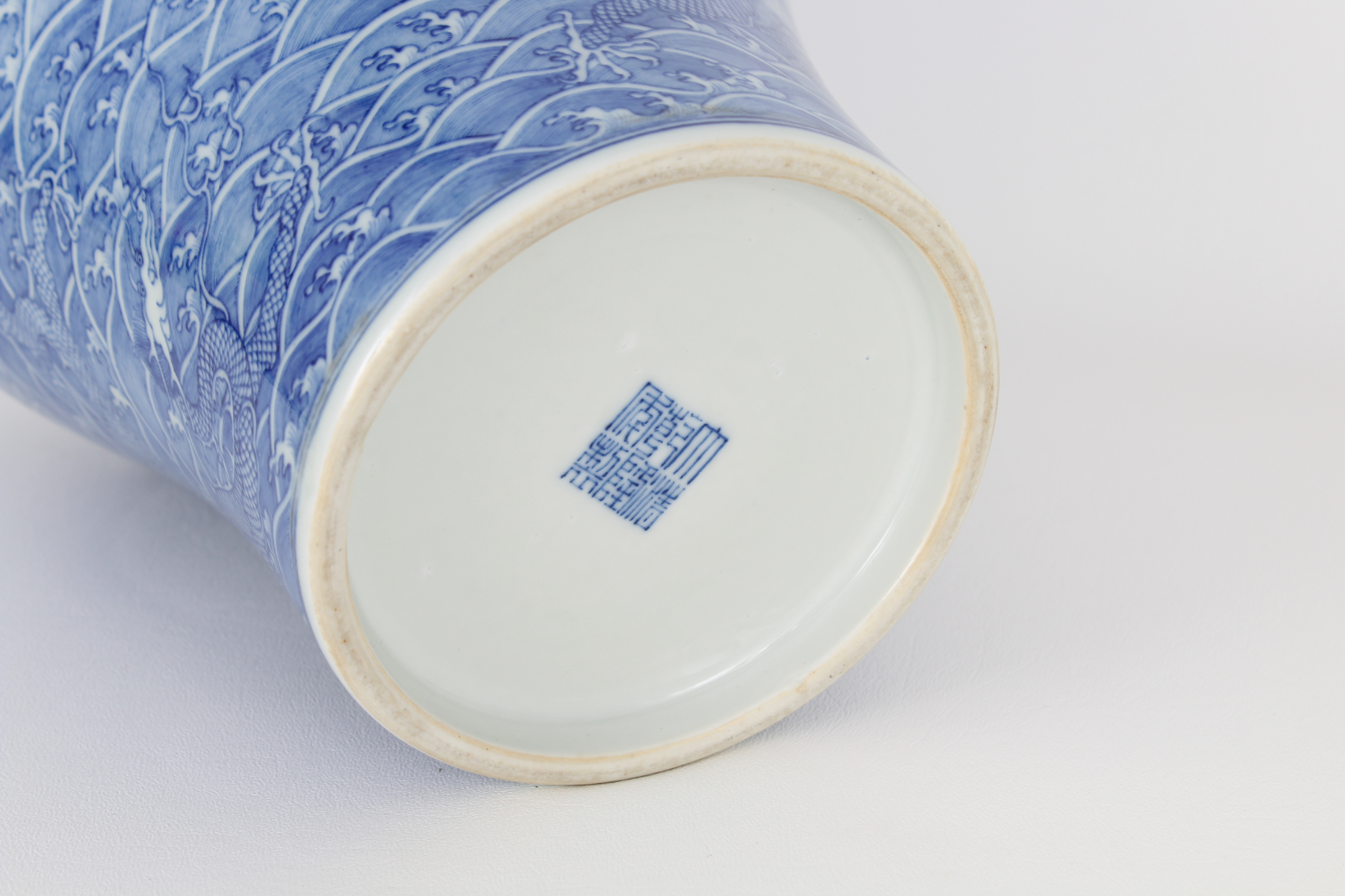 Blue/White Chinese Meiping Vase, Qianlong Mark - Image 6 of 8