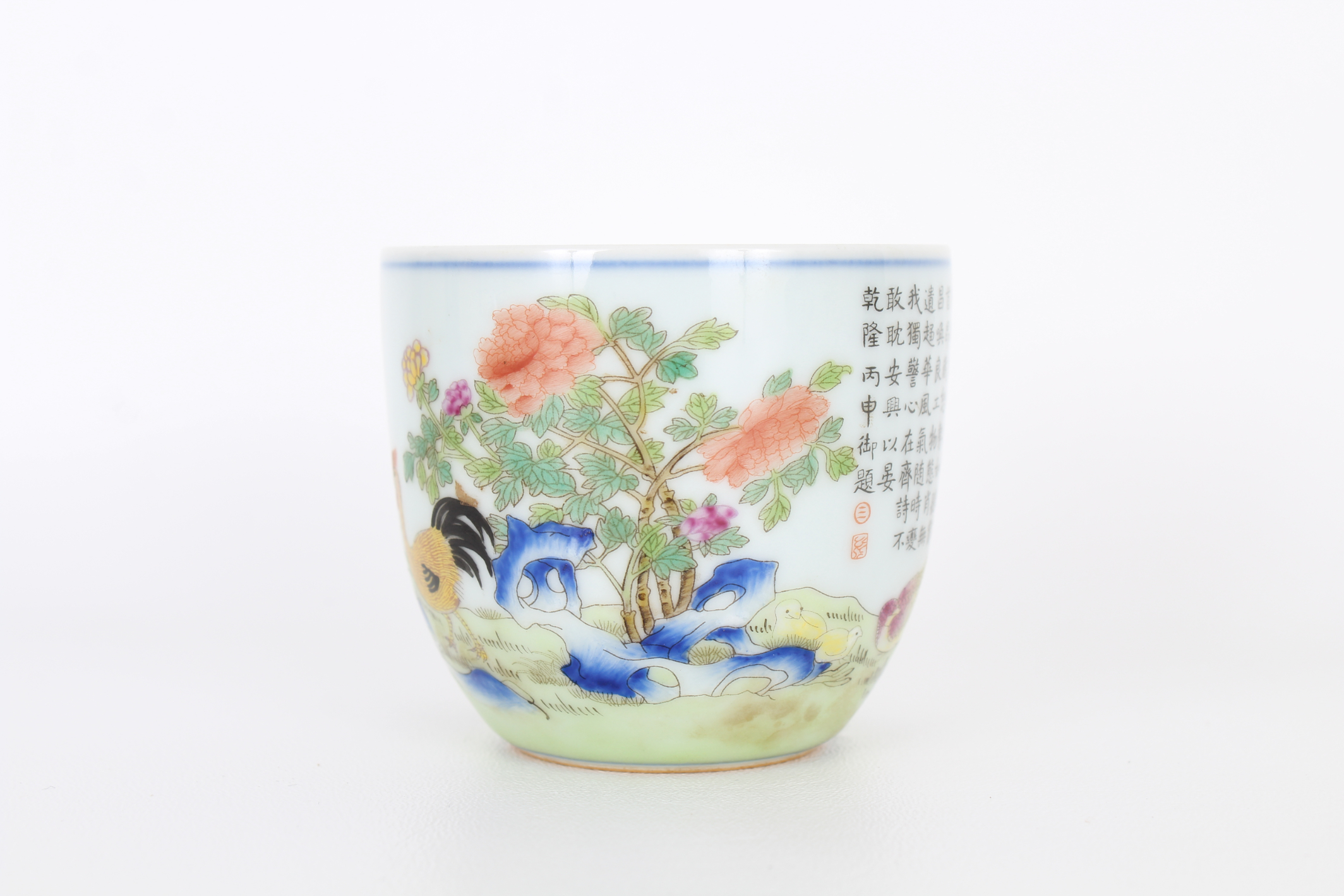 19th C. Chinese Famille Rose "Chicken" Cup - Image 5 of 7