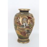 Japanese Satsuma Dragon Vase (as-is)