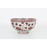 Chinese Large Underglaze Copper-Red Bowl