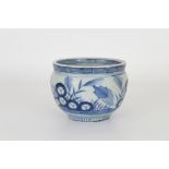 Chinese Blue and White Porcelain Medicine Bowl