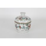 Signed, Famille Rose Chinese Covered Box. Qing