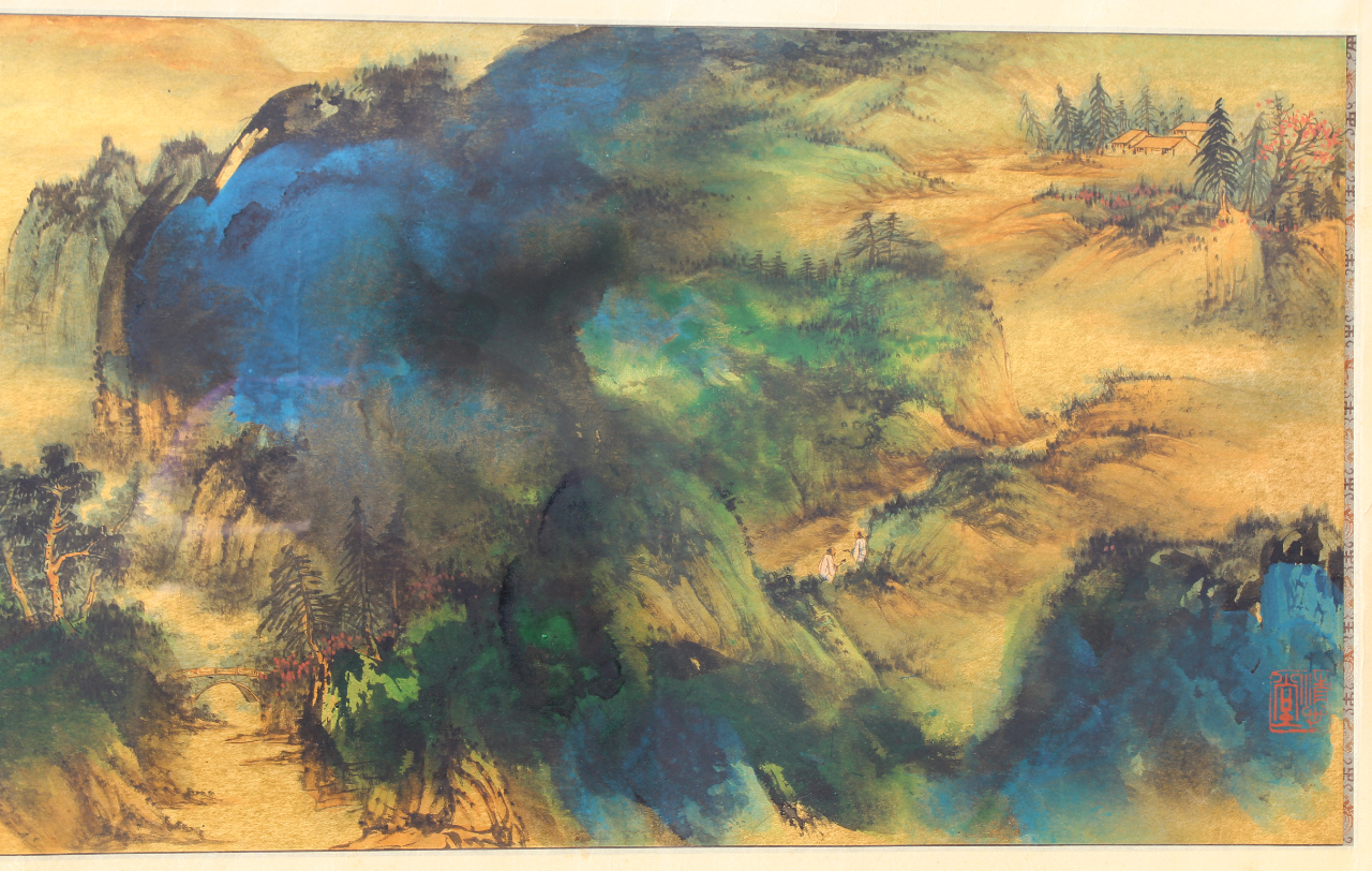 Yunsheng Sun (China, 1918 - 2000) Watercolor - Image 6 of 6