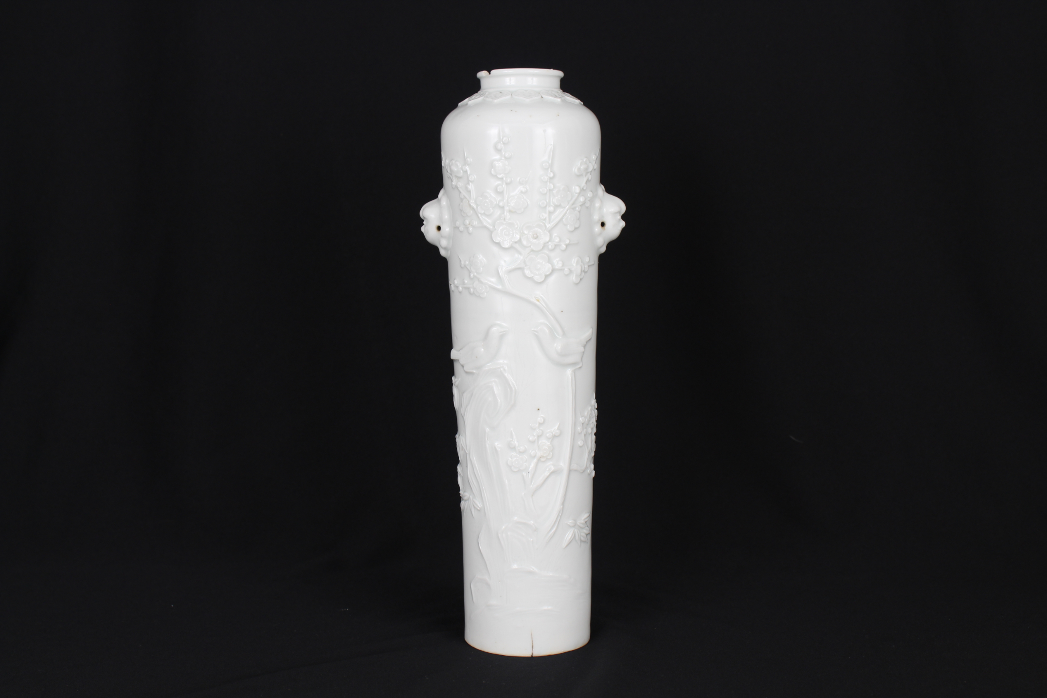 Antique Chinese Dehua Porcelain Vase - Image 2 of 8