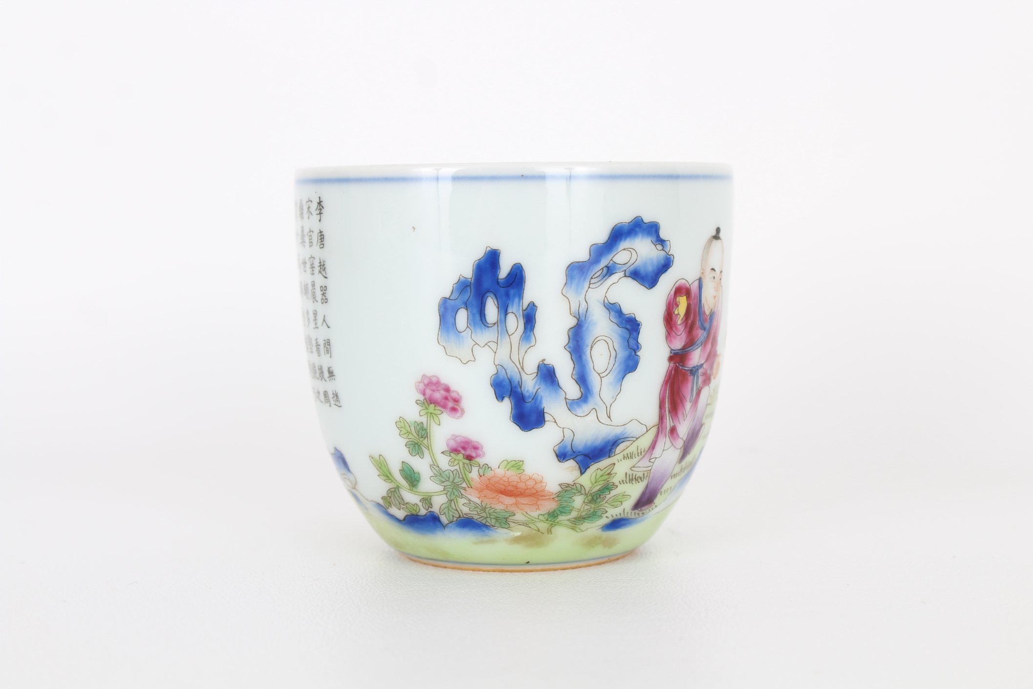 19th C. Chinese Famille Rose "Chicken" Cup - Image 4 of 7