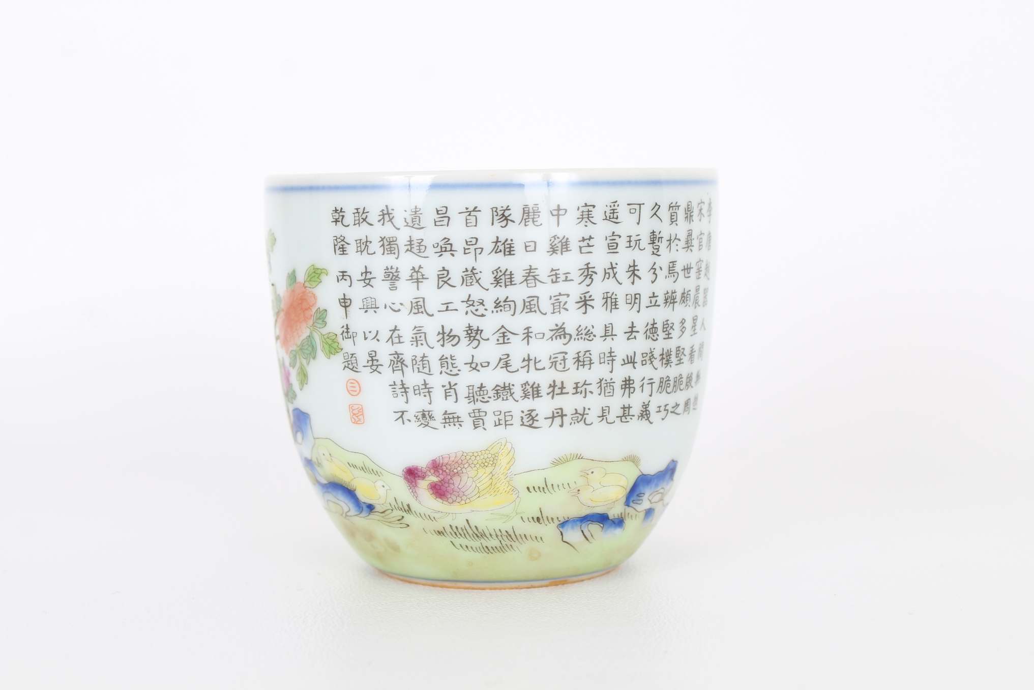19th C. Chinese Famille Rose "Chicken" Cup - Image 2 of 7