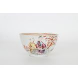 Antique Chinese Export Figural Cup