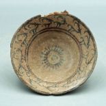 Harappan Dish - Indus Valley, ca. 2500 - 1800 BC