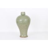 Chinese Early Ming Longquan Meiping Vase